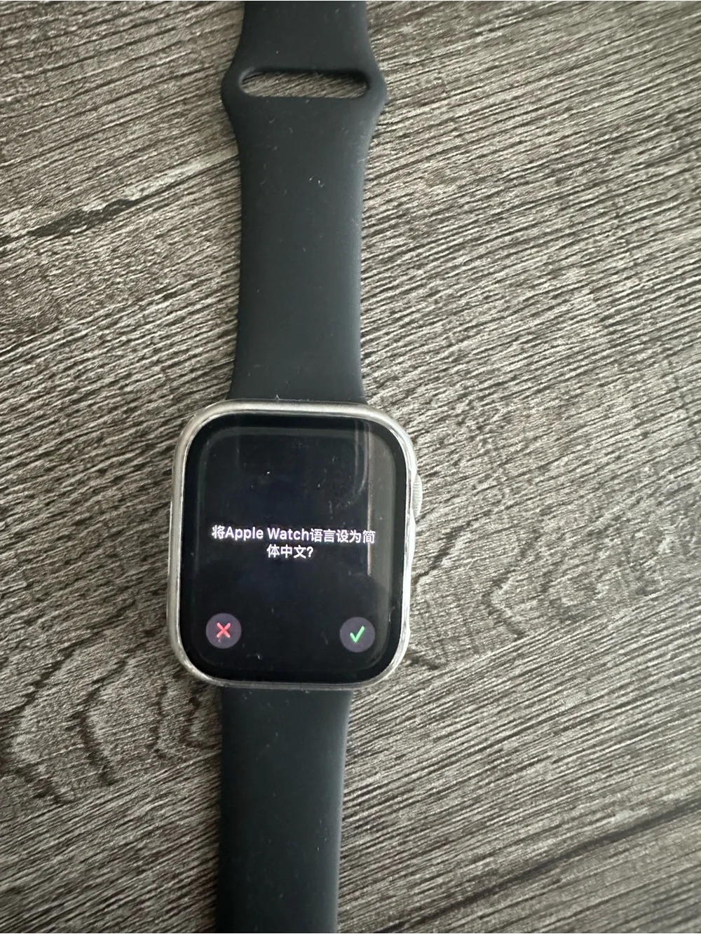 Apple Watch Series 8 - Platinum W/ Black Sports Band, Charger, Screen Protector